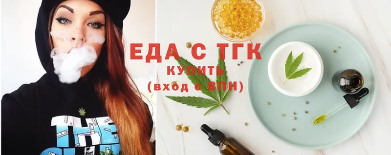 сайты даркнета какой сайт  Пудож  Cannafood конопля 